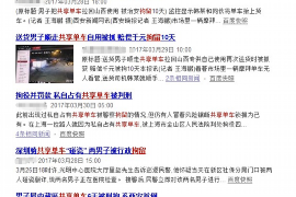 港南专业讨债公司有哪些核心服务？